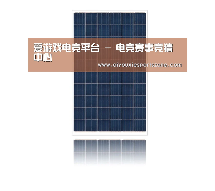 产品名称三