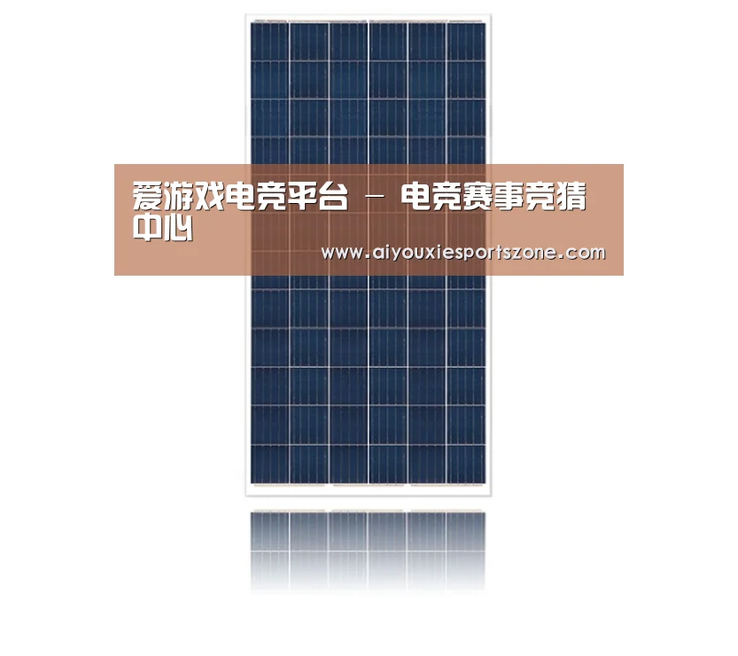 产品名称二